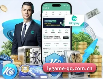 乐鱼官网 APP 深度功能